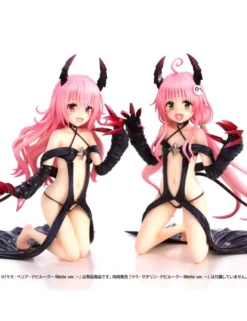 Union Creative To Love-Ru Darkness Momo Velia Deviluke Fillette Version