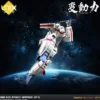 Unix Square Trans-Action Power Series Robotech VF-1J Veritech