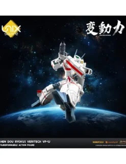 Unix Square Trans-Action Power Series Robotech VF-1J Veritech