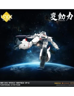 Unix Square Trans-Action Power Series Robotech VF-1J Veritech
