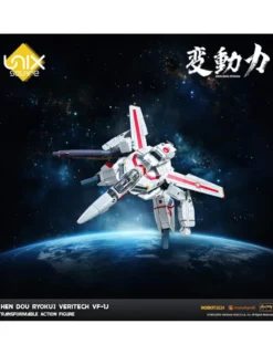 Unix Square Trans-Action Power Series Robotech VF-1J Veritech