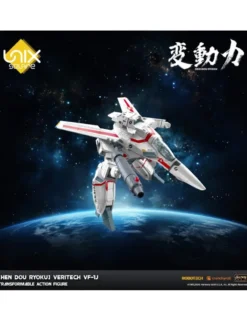 Unix Square Trans-Action Power Series Robotech VF-1J Veritech