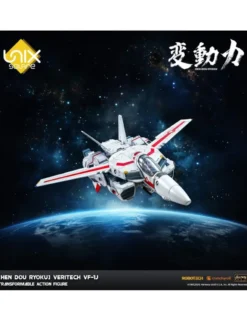 Unix Square Trans-Action Power Series Robotech VF-1J Veritech