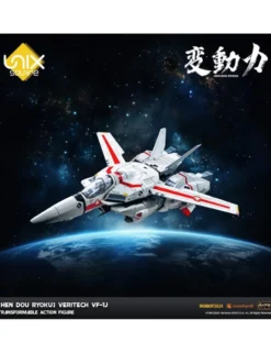 Unix Square Trans-Action Power Series Robotech VF-1J Veritech