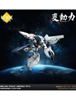 Unix Square Trans-Action Power Series Robotech VF-1J Veritech