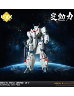 Unix Square Trans-Action Power Series Robotech VF-1J Veritech