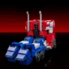 Unix Square Transformers Combot Optimus Prime