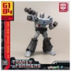 Yolopark AMK Mini Pro Series Model Kit Transformers Generation One Megatron