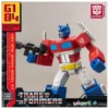 Yolopark AMK Mini Pro Series Model Kit Transformers Generation One Optimus Prime