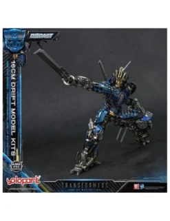 Yolopark AMK PRO Series Model Kit Transformers Age of Extinction Drift