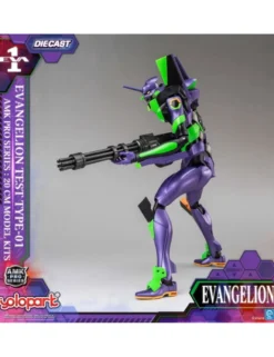 Yolopark AMK PRO Series Model Kit Neon Genesis Evangelion EVA-01 Test Type