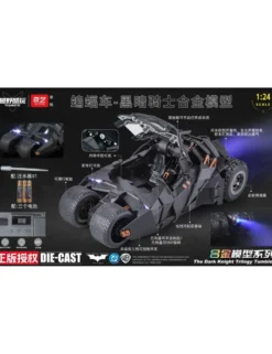 Yuanye x QY Toys The Dark Knight Tumbler 1/24 Scale