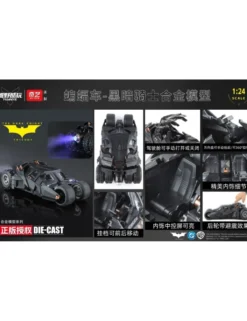 Yuanye x QY Toys The Dark Knight Tumbler 1/24 Scale